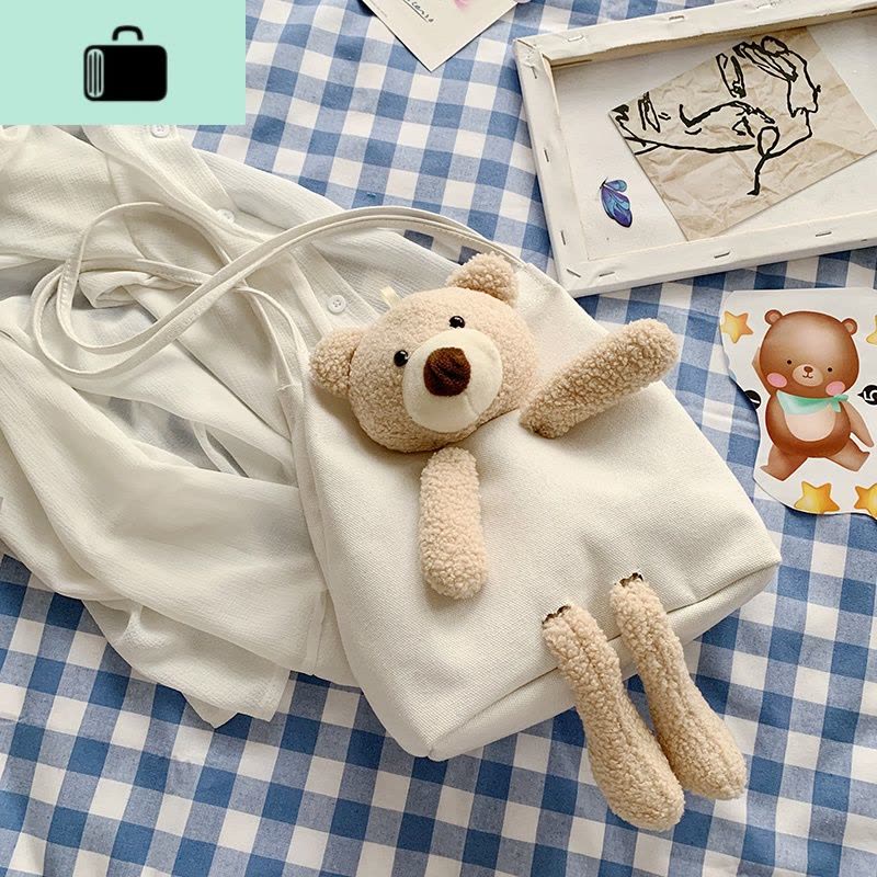 网红夏天小熊包包女包2020新款潮少女帆布包单肩腋下包百搭手提包NEW LAKE女士单肩包图片