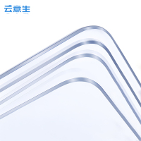 云意生 桌布 透明PVC 定制尺寸/平方米