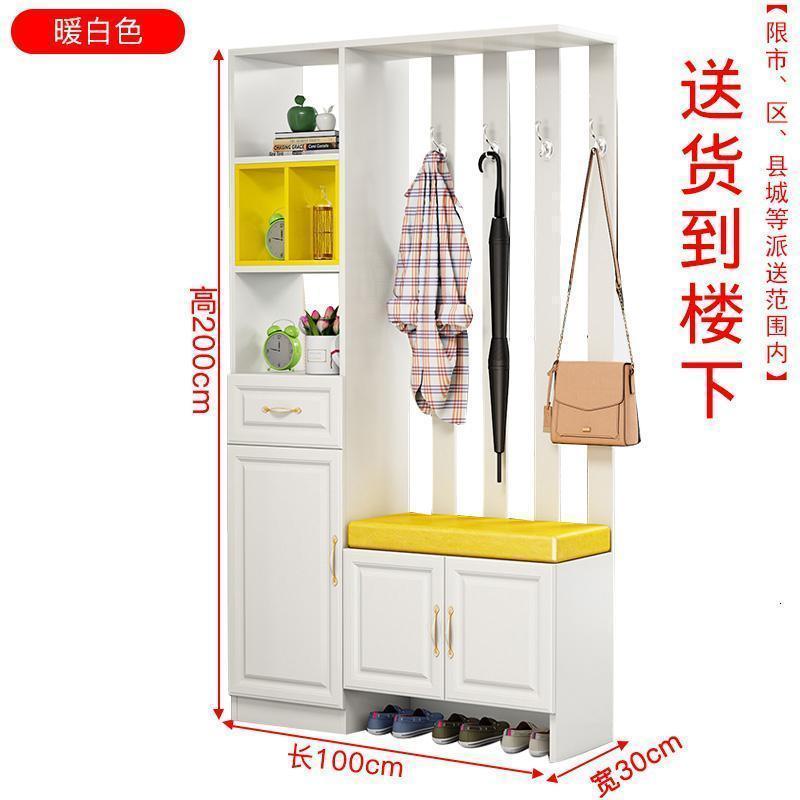 森美人玄关柜现代简约进屏风装饰鞋柜一体双面厅柜小户型客厅隔断柜 长100cm暖白色组装框架结构