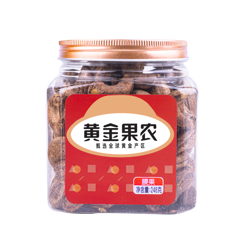 黄金果农腰果248g