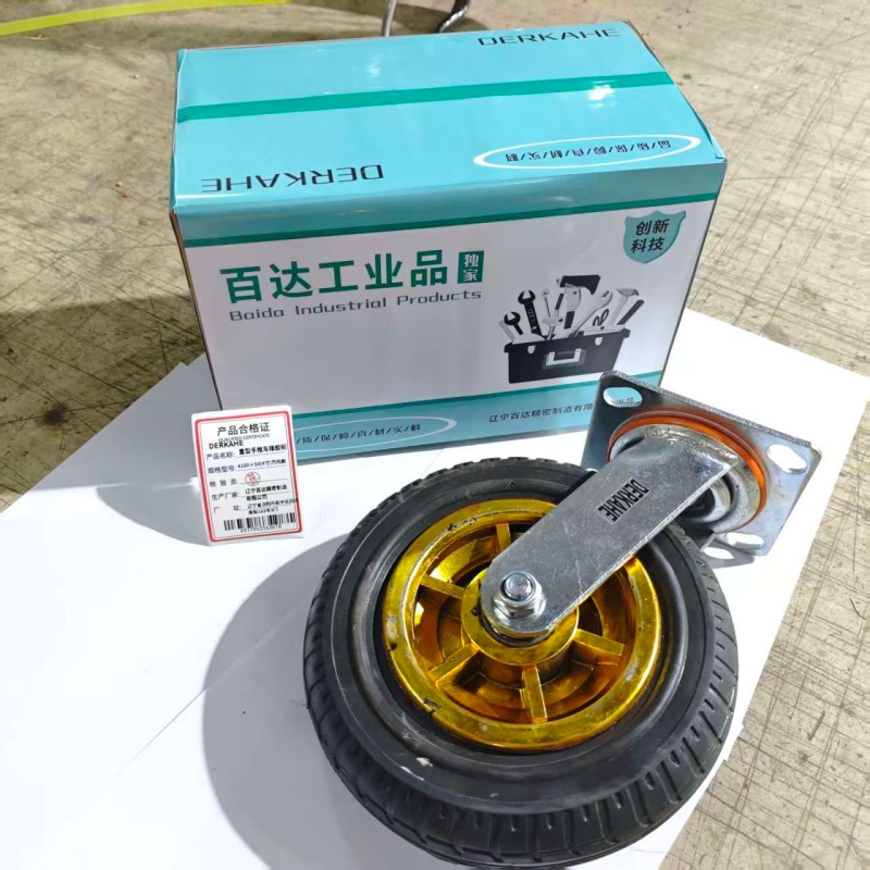 DERKAHE 重型手推车橡胶轮 φ100×50(4寸) 万向款 个高清大图