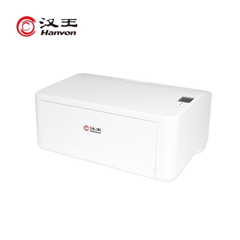 汉王(Hanvon)HW-8190国产扫描仪高速馈纸式A3幅面 彩色双面连续进纸90ppm/180ipm