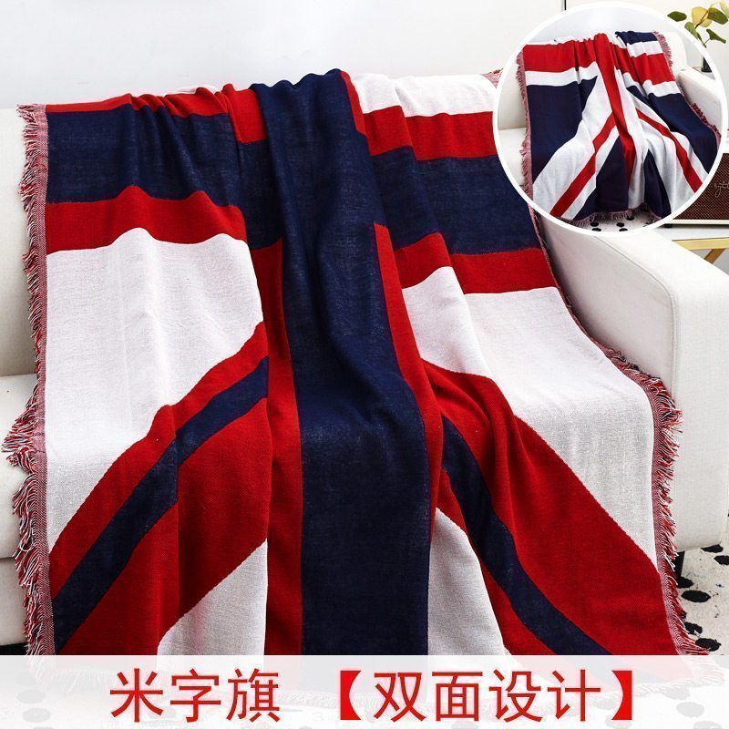 北欧色沙发巾沙发布全盖毯子单简约沙发套沙发垫盖布罩 米字旗【双面】【】 230*250cm