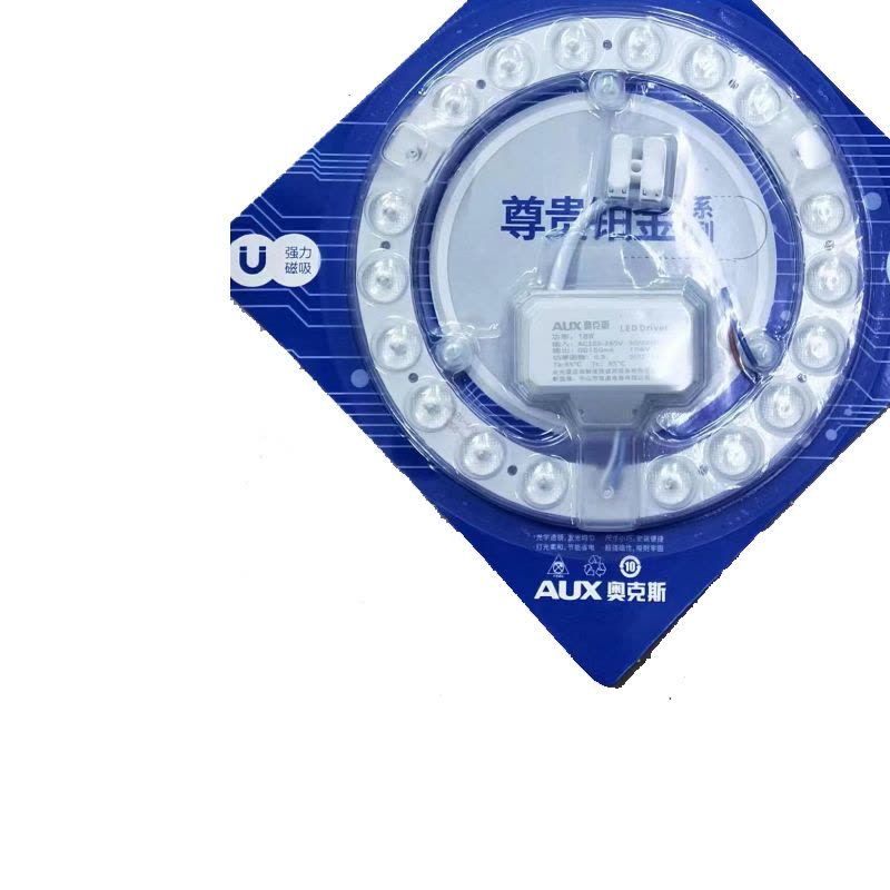 奥克斯18W灯盘图片
