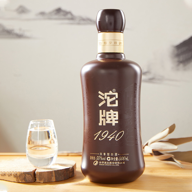 沱牌舍得1940纪念酒50度480ml6瓶浓香型白酒