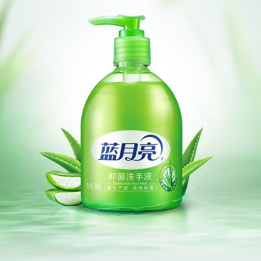 蓝月亮洗手液300g儿童芦荟抑菌滋润保湿清爽香型高清大图