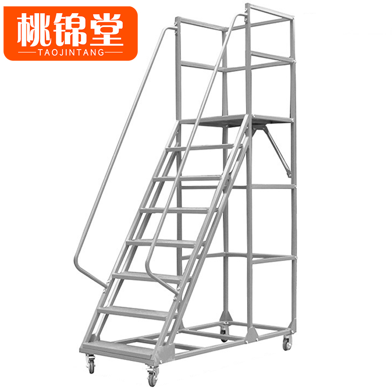 桃锦堂登高梯高清大图