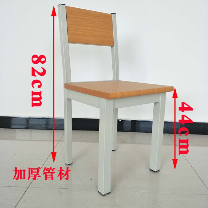 晋舰学校图书馆阅览桌防火面板钢木长条会议培训桌读书桌 阅览椅高清大图