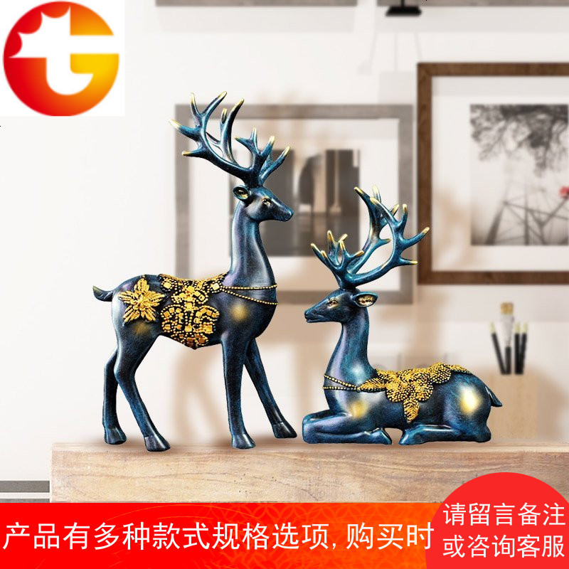 酒柜装饰品摆件现代小创意家居客厅电视柜玄关欧式结婚礼物工艺品