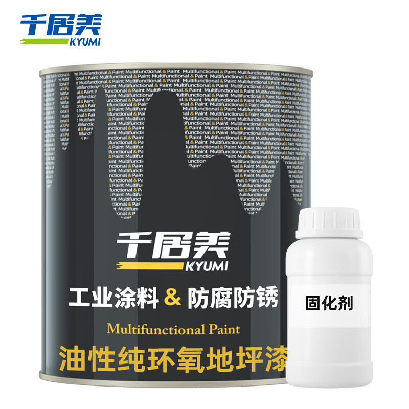 千居美 油性纯环氧树脂地坪漆 水泥地面漆车间球场地平漆高清大图