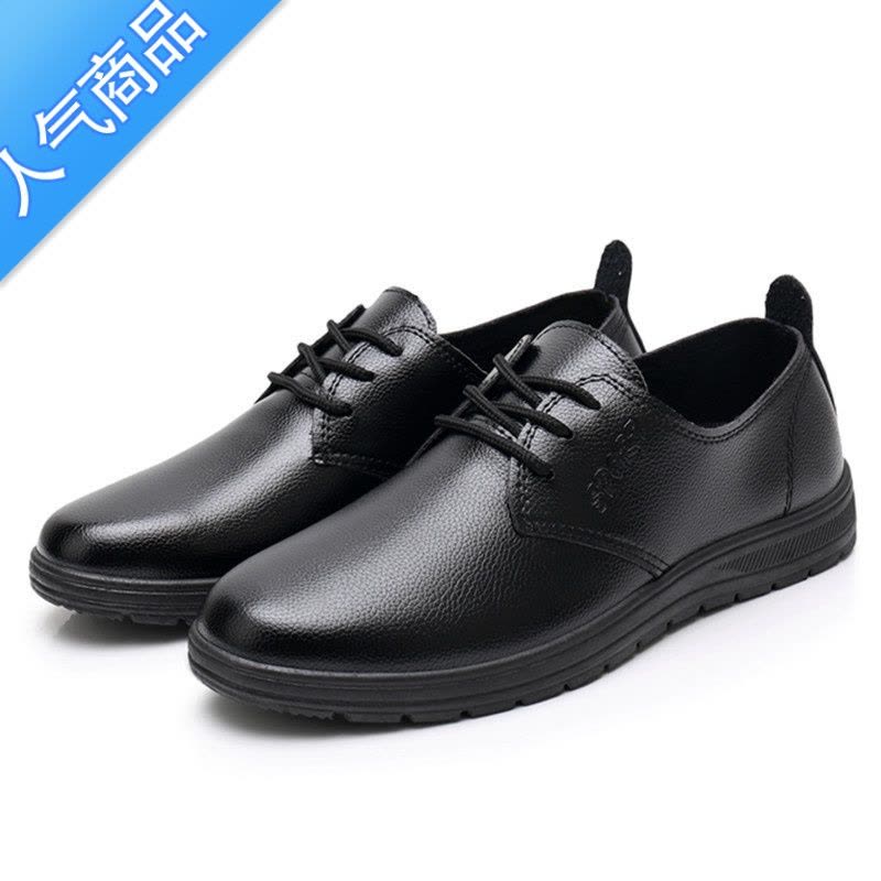 SUNTEK厨师皮鞋男厨房防滑防油防水鞋酒店耐磨软底黑色工作男皮鞋图片