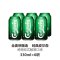 嘉士伯啤酒罐装330mL*6