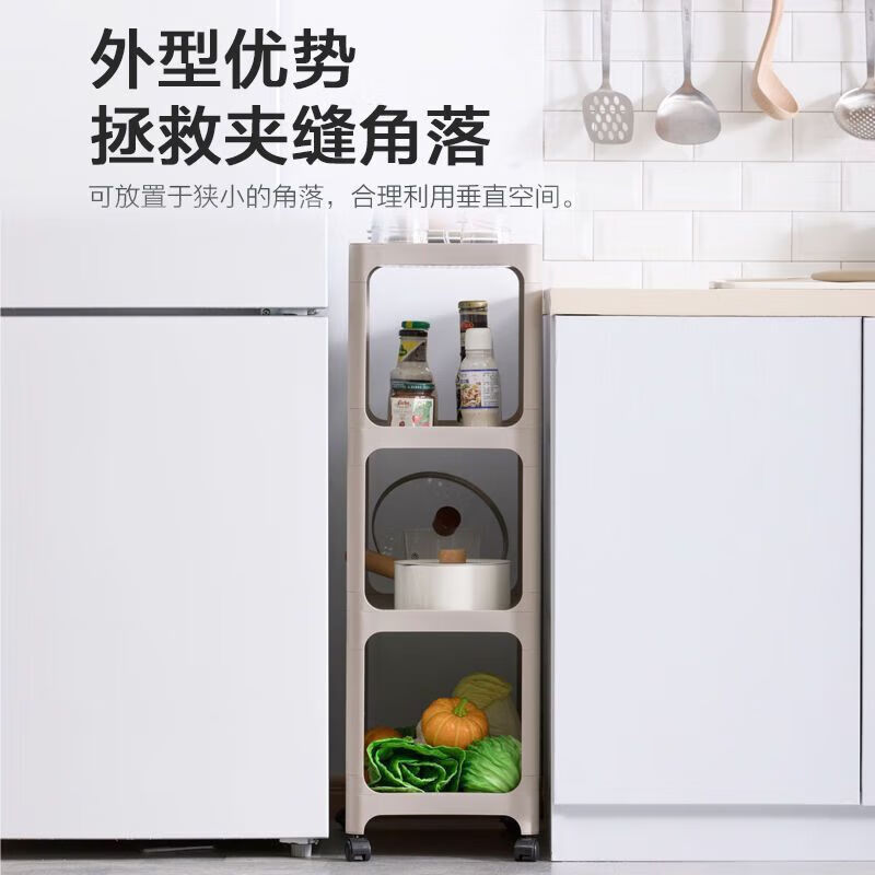 茶花 可移动置物架浴室落地储物架分层推车带轮收纳架 4层 颜色随机高清大图