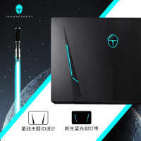 雷神(ThundeRobot) 911Air星战 15.6英寸游戏本轻薄本发烧游戏笔记本电脑 (十代i7-10750H 32GB 1T固态+2T机械 GTX1650/4G )定制版