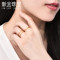新金珠宝 足金999时尚黄金女戒 古法戒指纤细足金尾戒 情人节送女友 [1042]