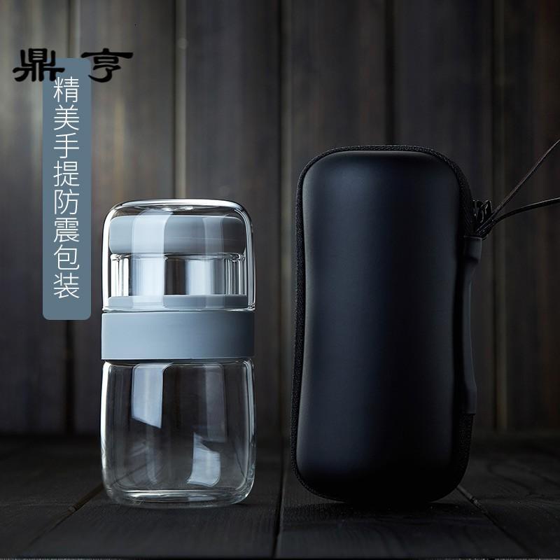 鼎亨 便携旅行快客杯 耐热玻璃快客杯 过滤水杯办公泡茶杯套装