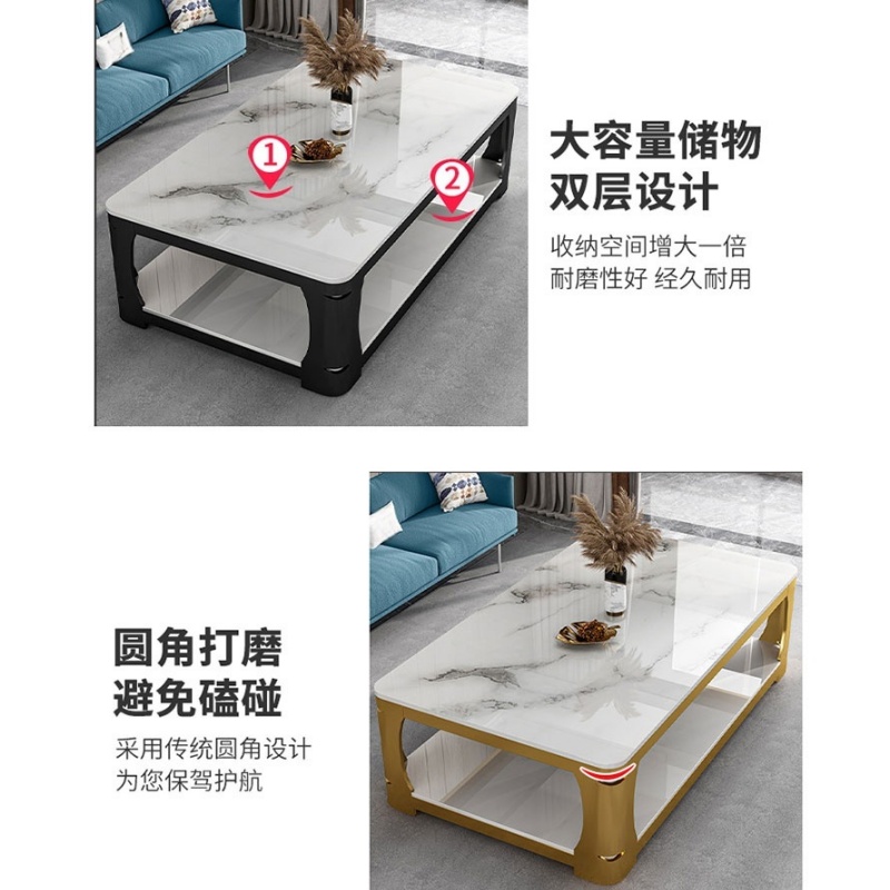 伊洛源 茶几桌高清大图