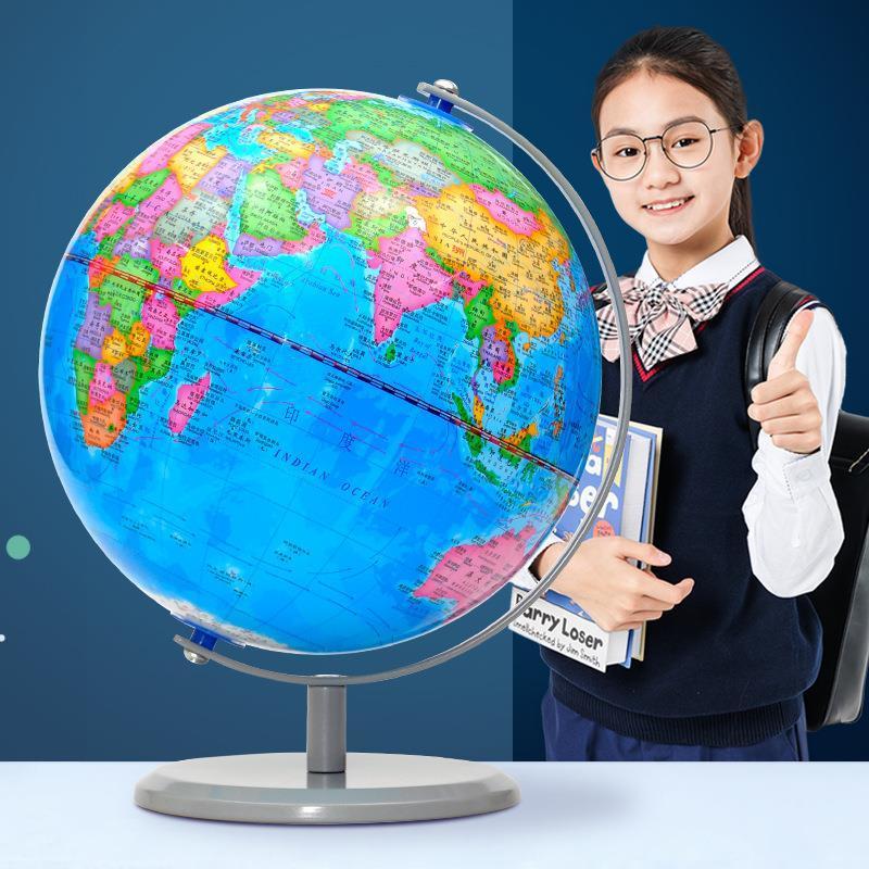 32CM高清印刷地球仪教学用品摆件PVC学生用品摆件地球仪厂家批发 防水款[中号14cm]无赠品