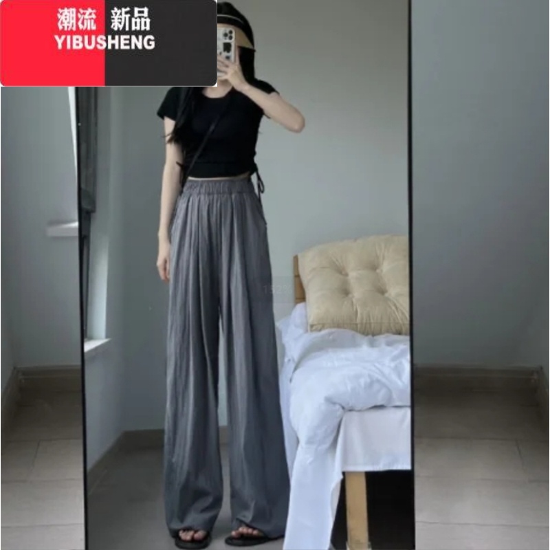 YIBUSHENG湖蓝色冰丝阔腿裤女季高腰垂感休闲日系慵懒风山本裤棉麻休阔色 L 灰色高质量