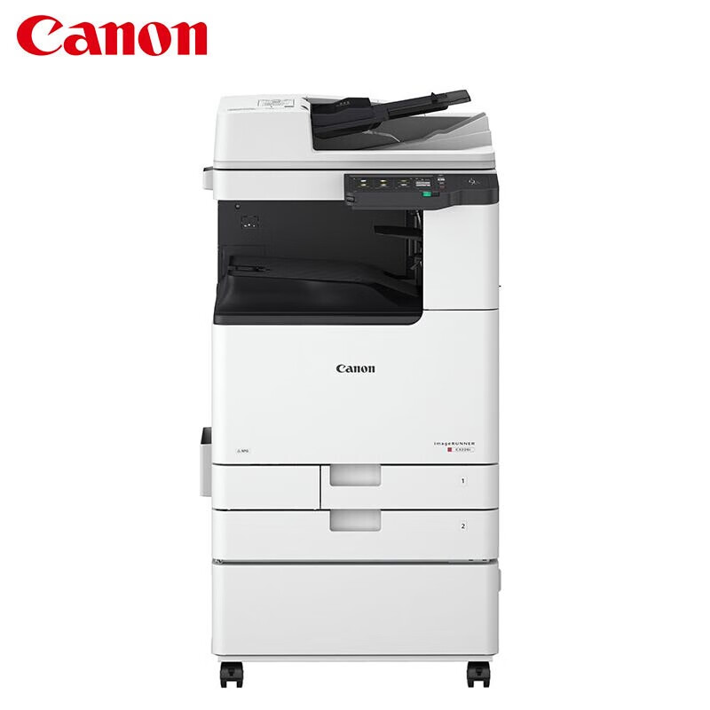 佳能(Canon)iRC3326大型打印机商用办公a3a4彩色复合机双面复印扫描高清大图