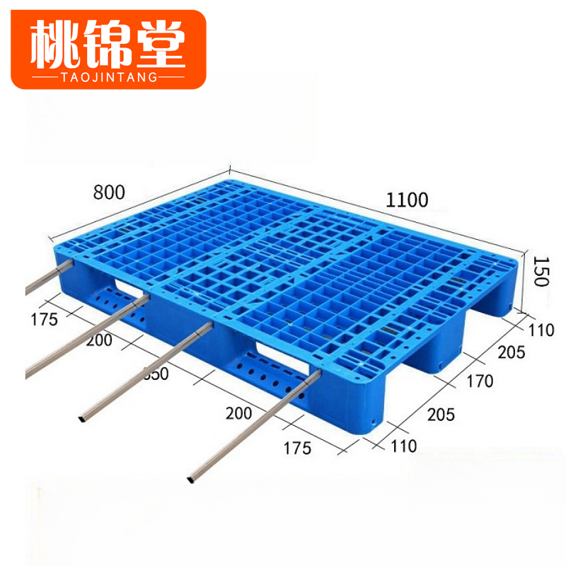 桃锦堂网格托盘0.8m个高清大图