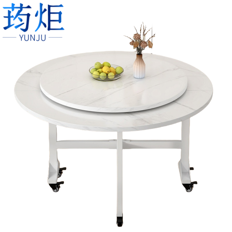 荺炬 ，高清大图