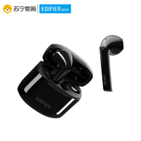 EDIFIER/漫步者Lollipods2022蓝牙耳机入耳式无线耳机小米通用手机新款 苏宁自营