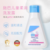 施巴(Sebamed)婴幼儿护肤套装(泡泡沐浴露500ml洗发水250ml) 儿童婴儿宝宝洗发水 洗发露 沐浴露 沐浴液