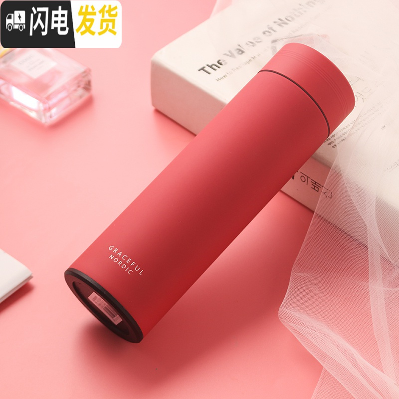 三维工匠好看的简约保温杯男女士学生情侣款创意一对水杯潮流个性可爱杯子 粉色磨砂杯身送杯刷带茶隔