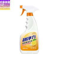 康派油烟机清洗剂厨房油污净500g柠檬强力去油清洁剂
