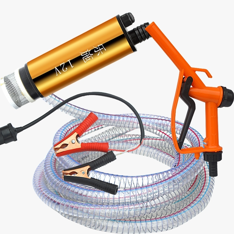 抽油泵柴油12v24220伏电动小型自吸油泵抽油机器油抽子抽水泵 24v油泵