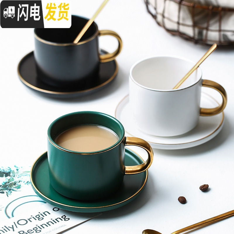 三维工匠 创意描金ins风欧式小陶瓷咖啡杯碟套装下午茶杯子带勺 黑色(1杯+1碟+1勺)咖啡器具高清大图