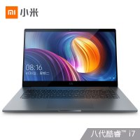 小米MIPro2019款156英寸创意设计金属轻薄笔记本第八代英深空灰i78550U16G512GSSDMX2502G