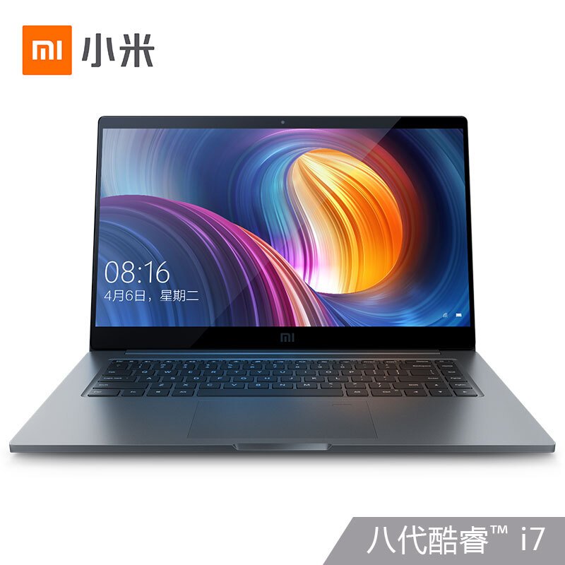 小米MIPro2019款156英寸创意设计金属轻薄笔记本第八代英深空灰i78550U16G512GSSDMX2502G