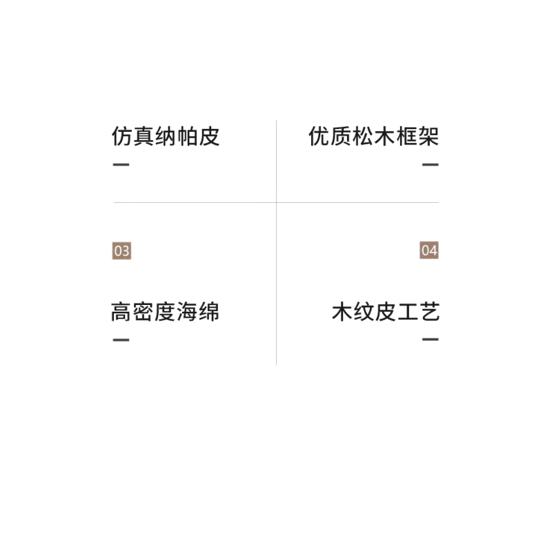 铭思达三人位沙发皮质张高清大图