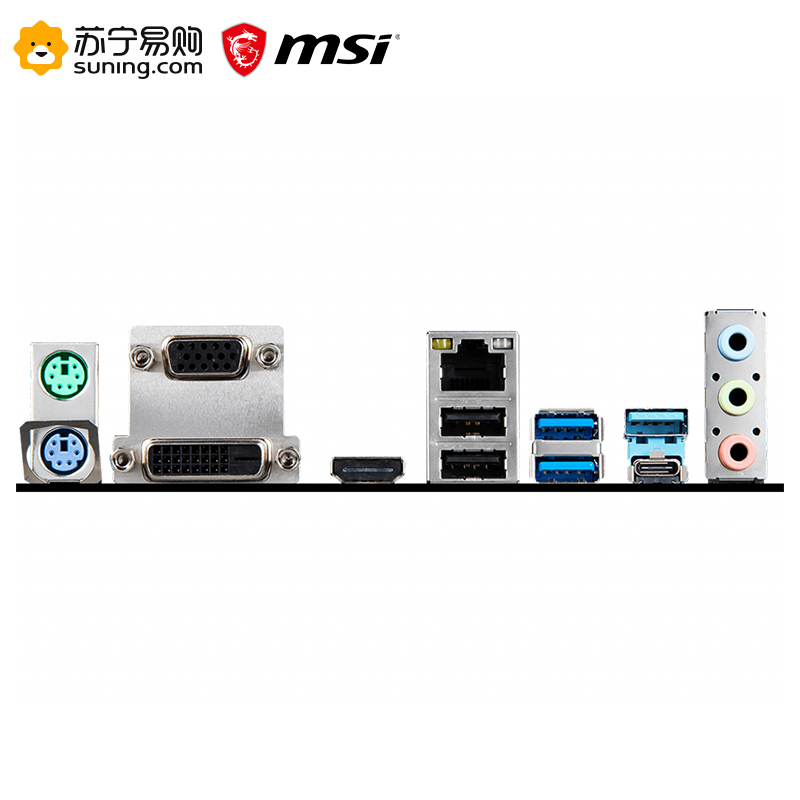 微星B365M PRO-VDH+i7 9700F主板CPU套装