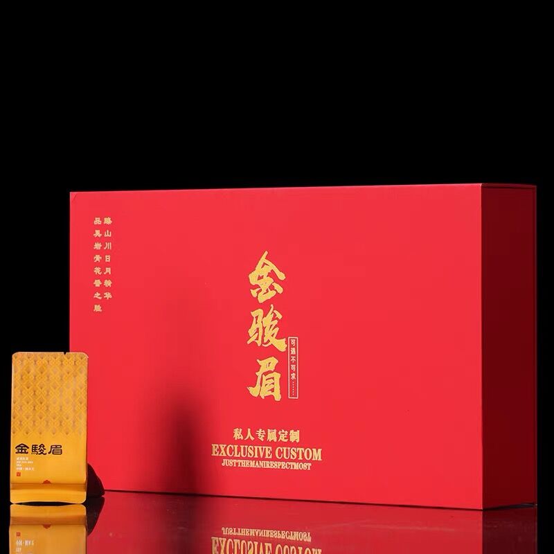 金骏眉礼盒装武夷山特级红茶高档礼盒装茶叶浓香蜜香型送礼送长辈高清大图