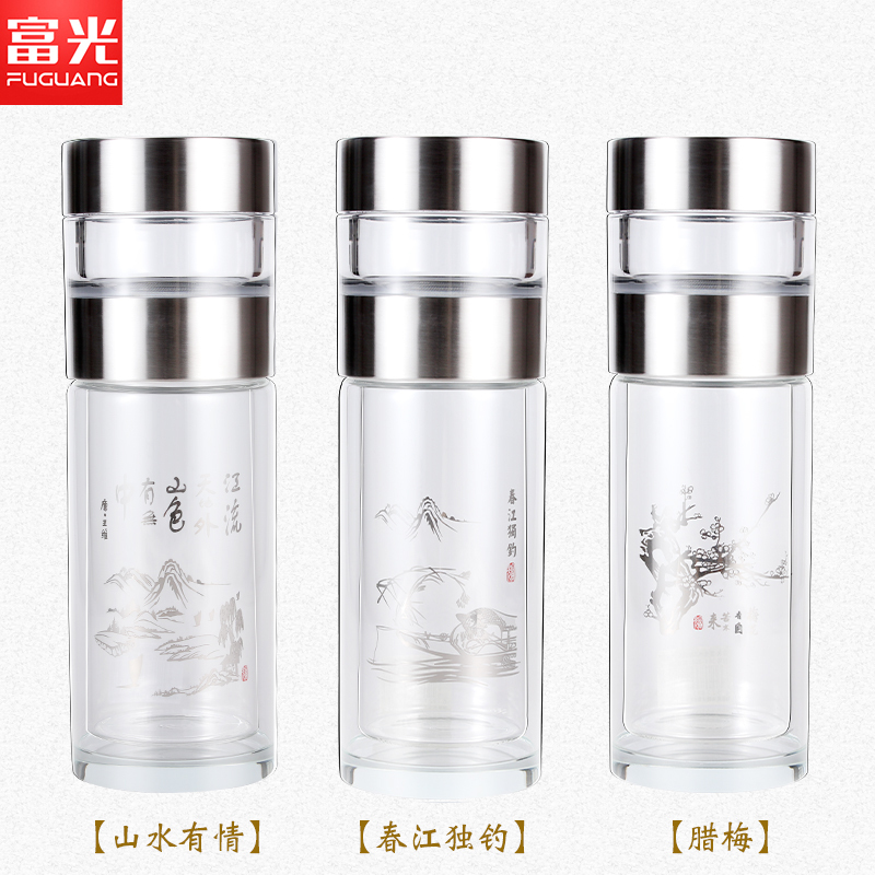 富光(FGA)泡茶师双层水晶玻璃杯隔热防漏带盖茶仓透明男士茶杯 腊梅(银色)