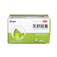 康缘 天舒胶囊 0.34克*50粒