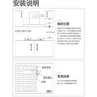 创维(SKYWORTH)厨房三件套 抽油烟机灶具套装 欧式油烟机灶具套装Y1A+X1A+Z32液化气