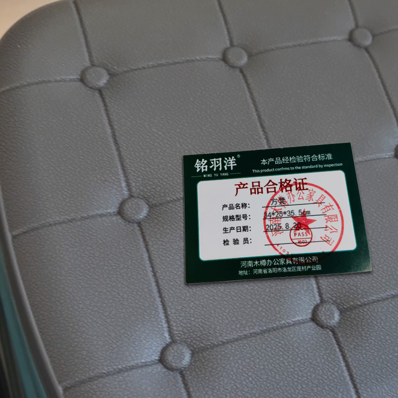 铭羽洋方凳34*25*35.5cm个高清大图