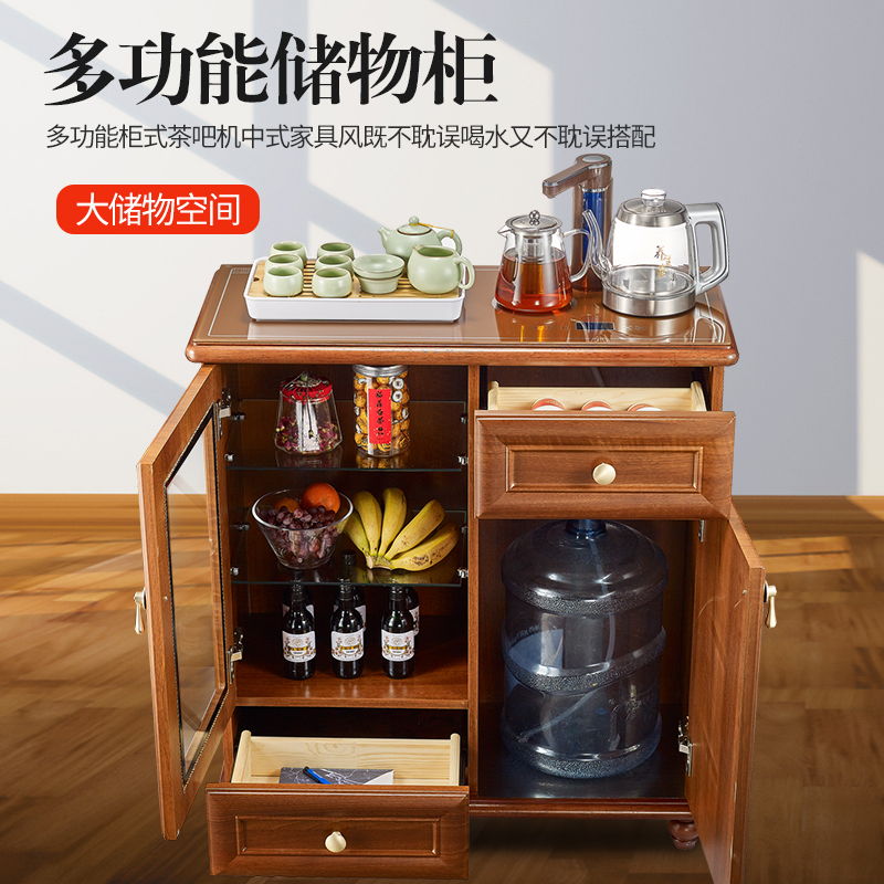 金杞 实木茶吧机全自动上水壶电遥控饮水机家用双茶炉