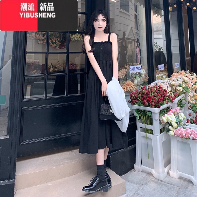YIBUSHENG装新款大码女装法式雪纺防晒上衣女高腰显瘦吊带连衣裙两件套女