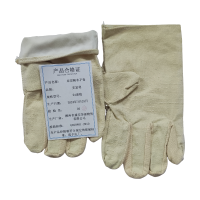 安富利 双层帆布手套 24道线 /双