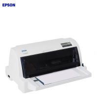 爱普生(EPSON) LQ-635K 针式打印税控发票打印机