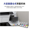 爱普生(EPSON) SC-T5485D A0+36英寸CAD工程图纸大幅面打印机绘图仪(单位:台)