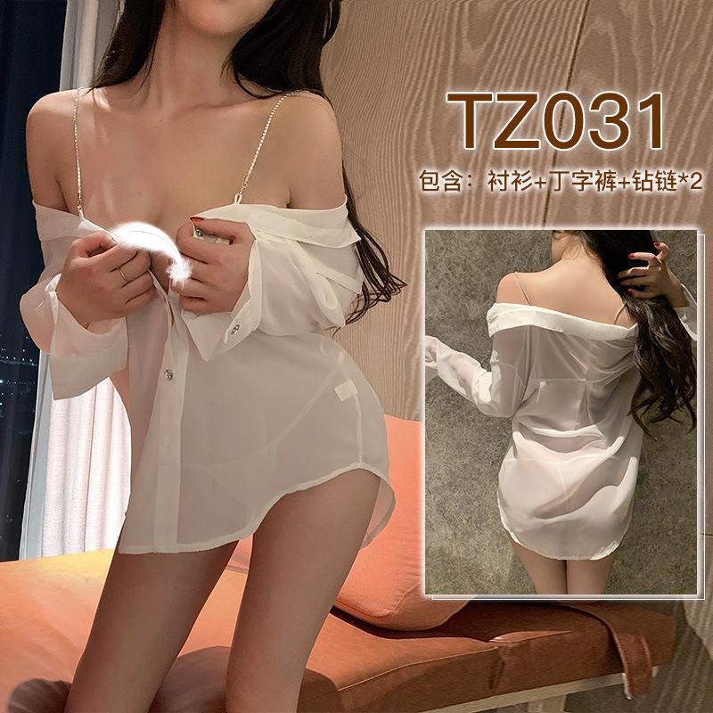 九里晴川内衣性感透视宽松DIY衬衫ins风男女免脱调味成人用品 TZ031 均码