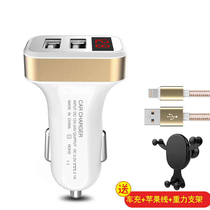 车载充电器一拖二汽车点烟器转双usb快充转接口通用智能手机车充