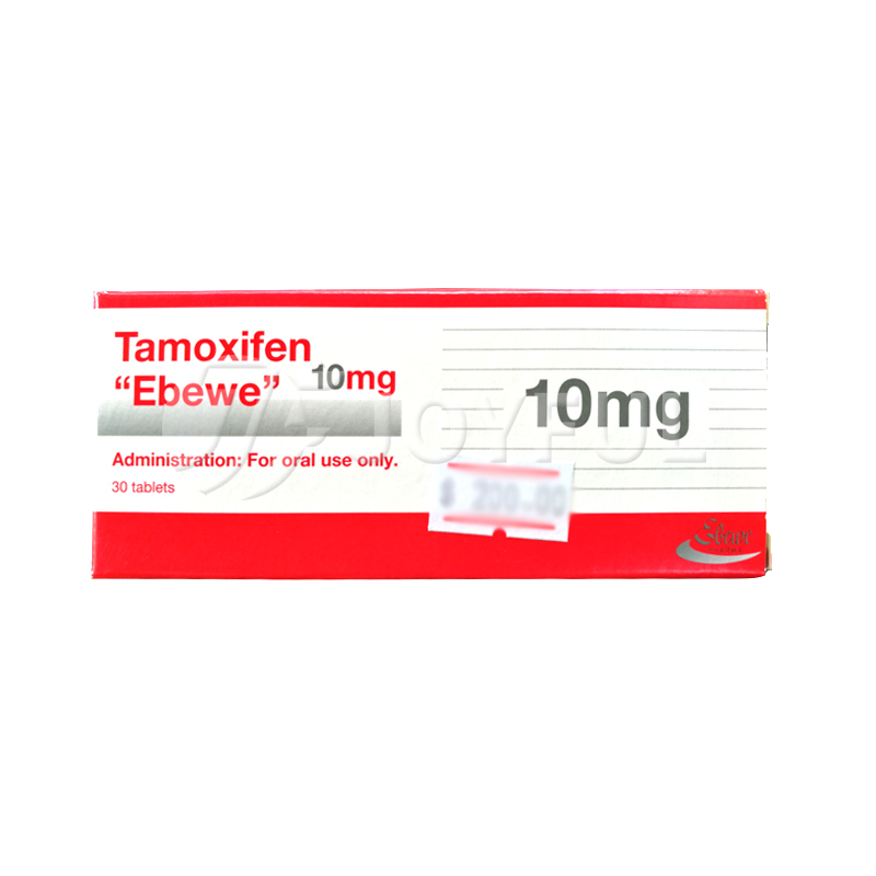 香港直邮topharvest他莫昔芬tamoxifen乳康丸30粒视频