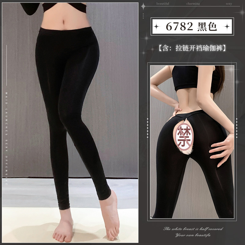 霏慕女式情趣睡衣性感情趣内衣爽滑免脱拉链开裆瑜伽裤免脱开档丝袜床上套装6782 7485【领子-领带-网衣裙-T裤-手套*2】 均码